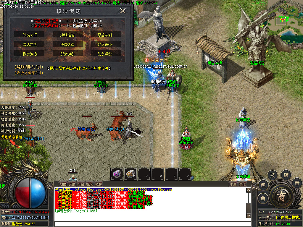 Images28.BMP