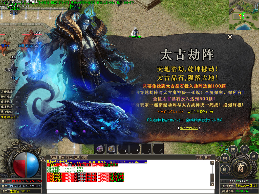 Images33.BMP