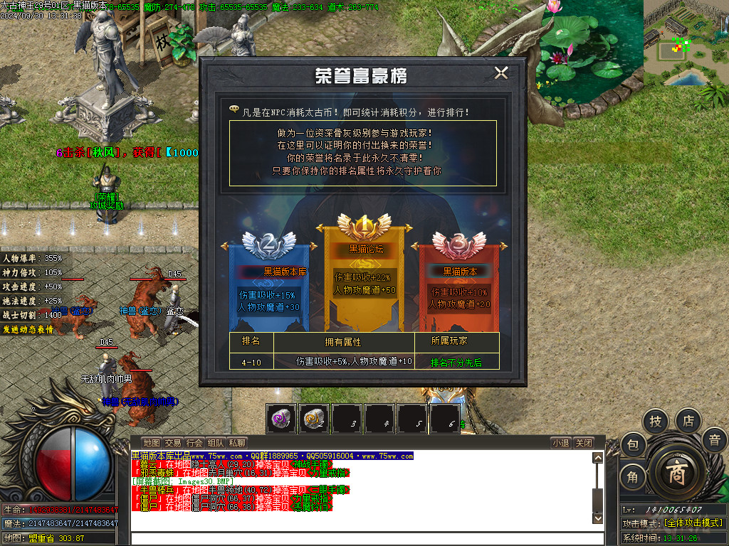 Images31.BMP