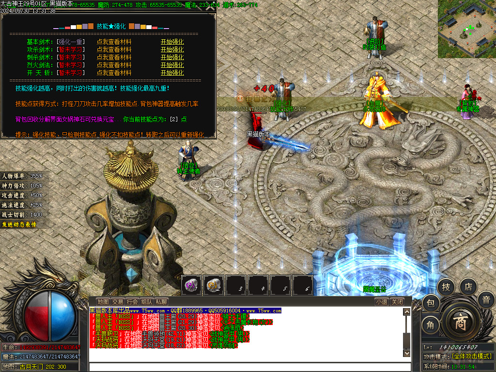Images35.BMP