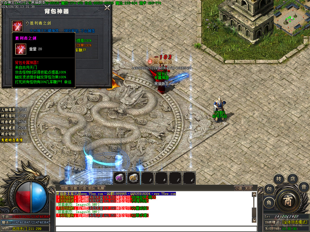 Images37.BMP