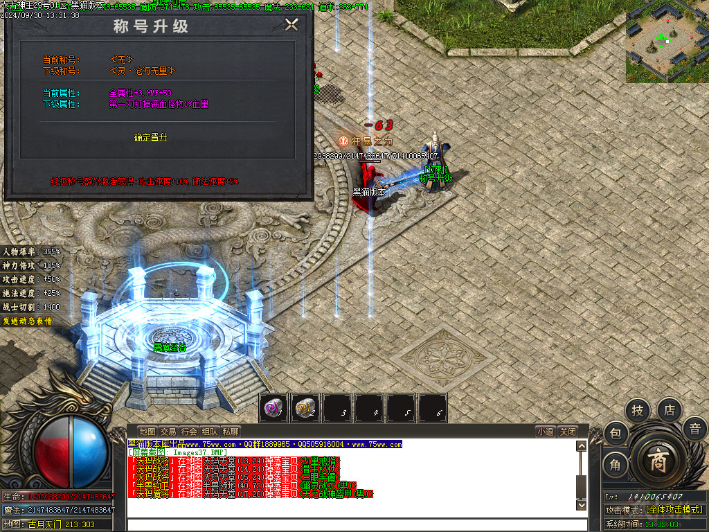 Images38.BMP