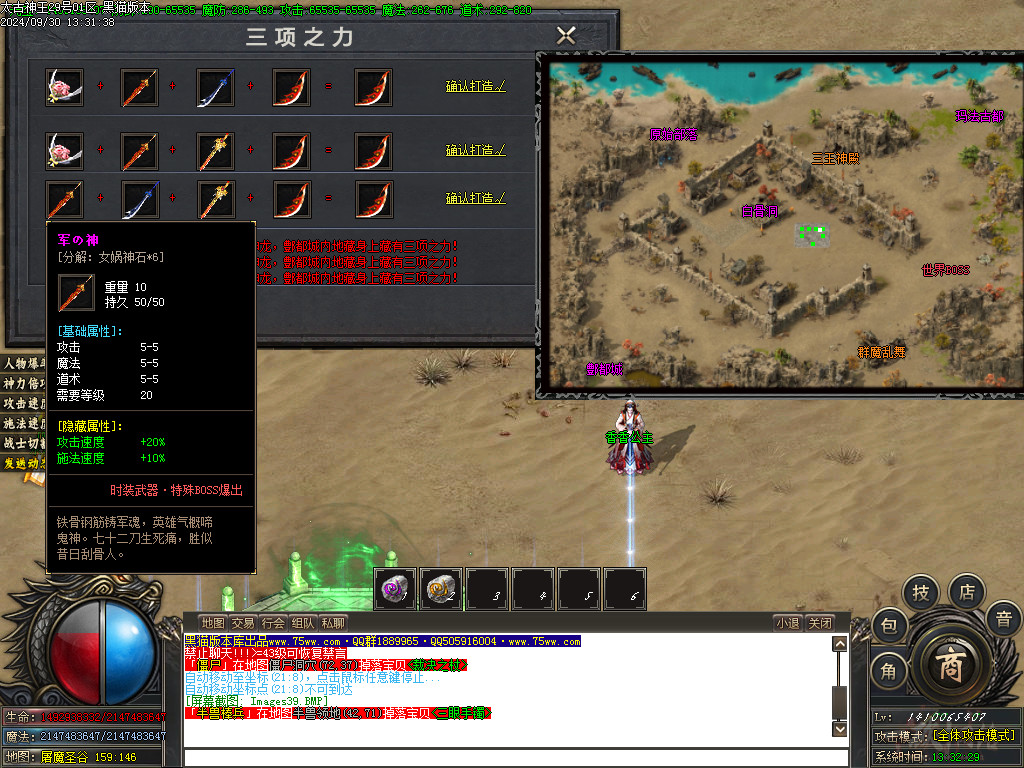 Images40.BMP