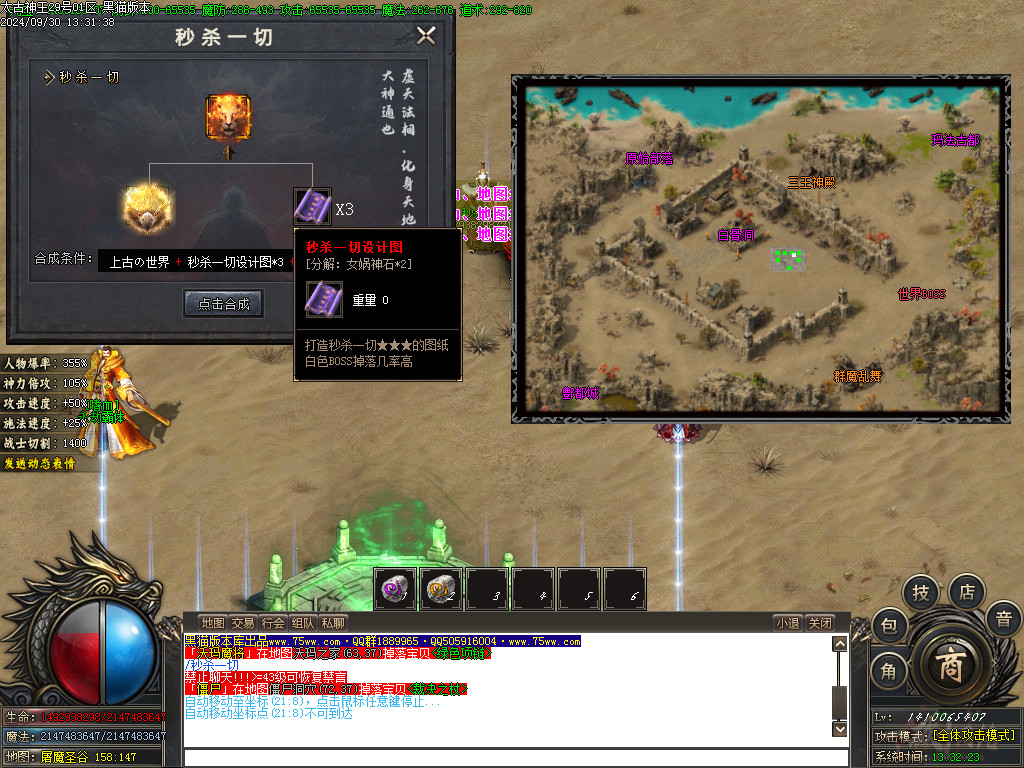 Images39.BMP