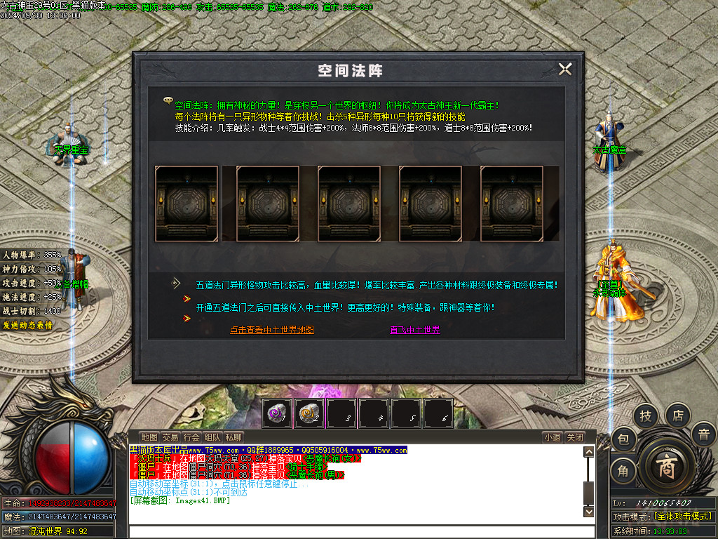 Images42.BMP