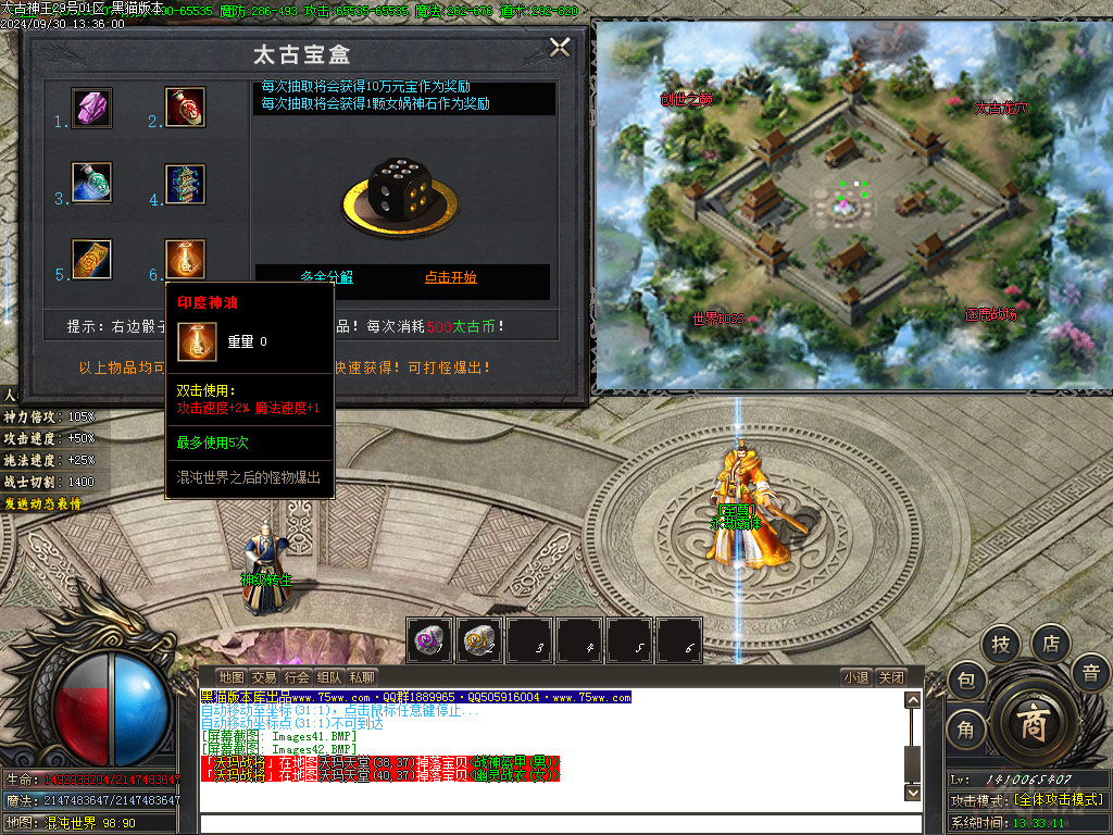 Images43.BMP