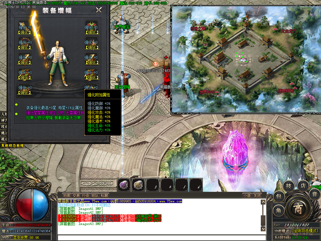 Images44.BMP