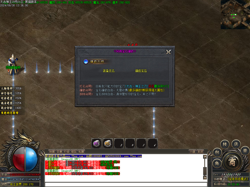 Images48.BMP
