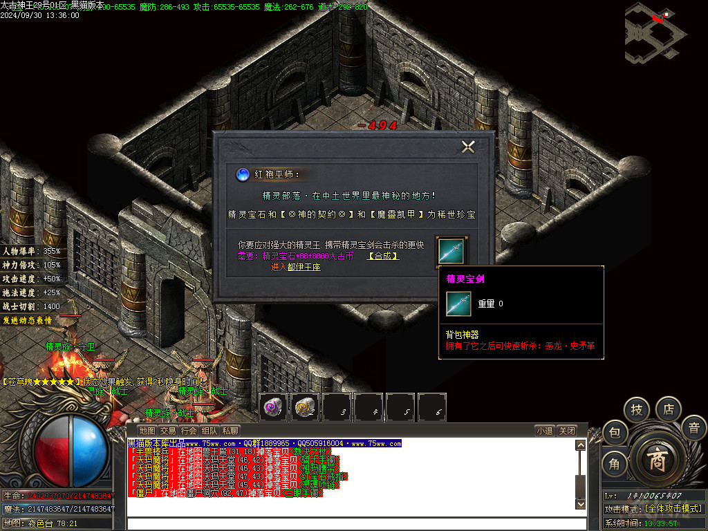 Images51.BMP