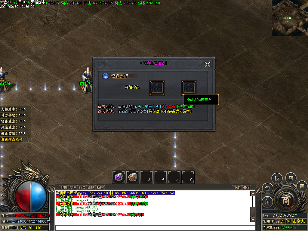 Images50.BMP