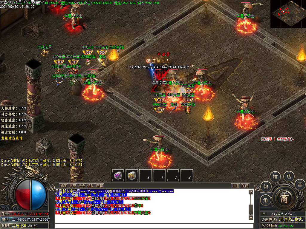 Images52.BMP
