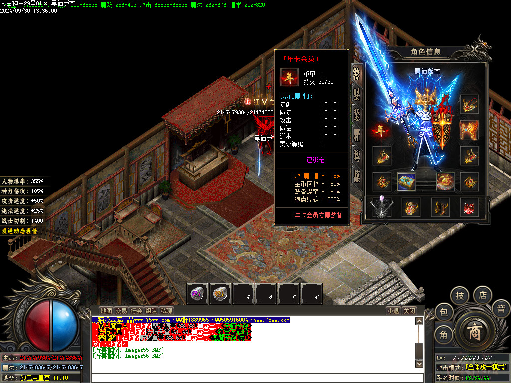 Images57.BMP