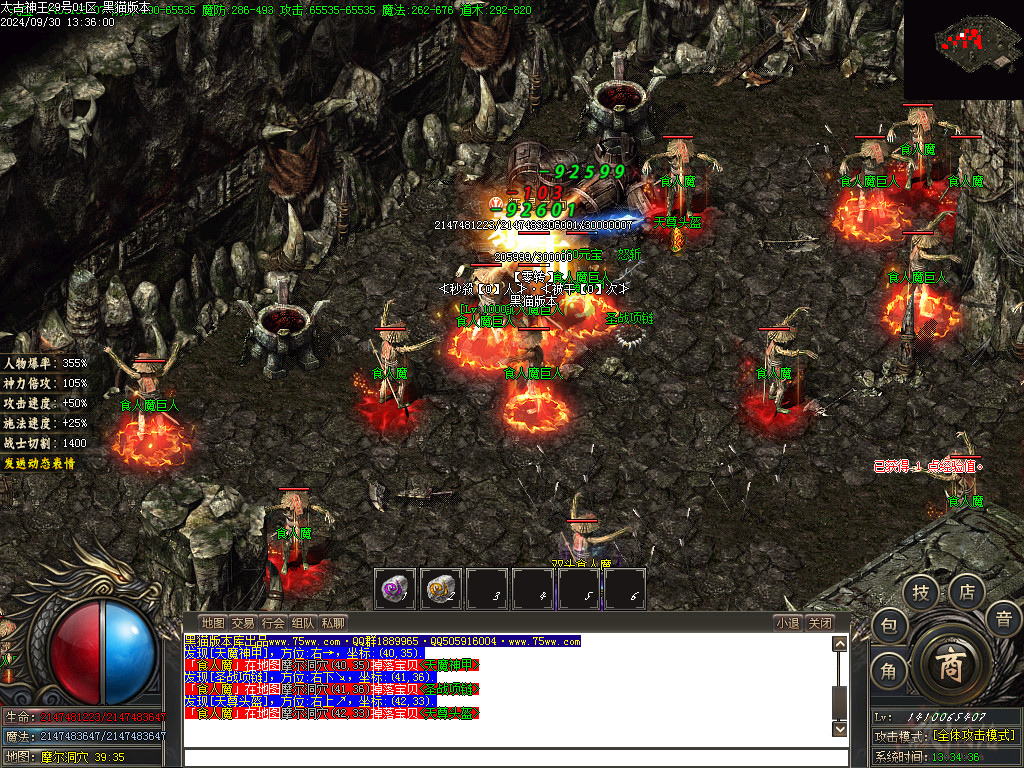 Images54.BMP