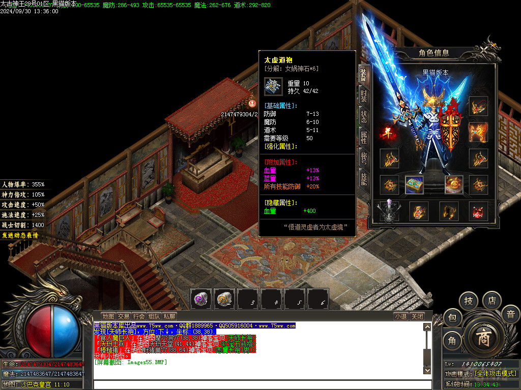 Images56.BMP