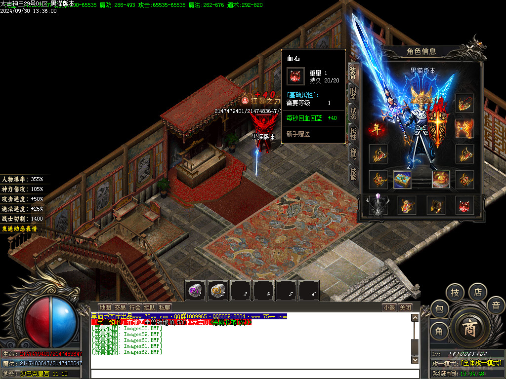 Images63.BMP