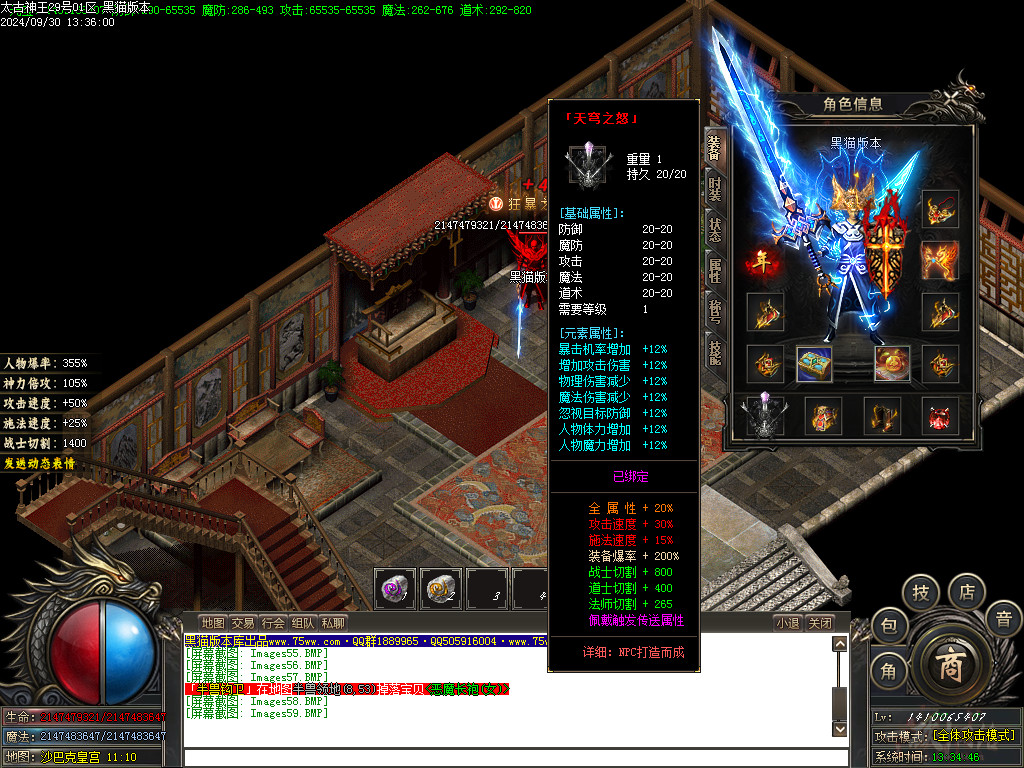 Images60.BMP