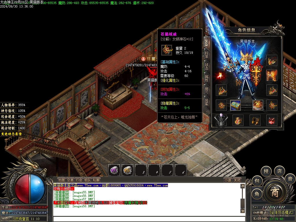 Images59.BMP