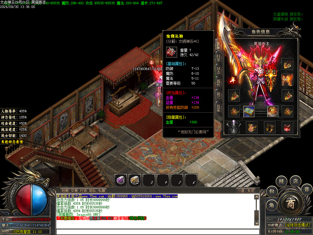 Images69.BMP
