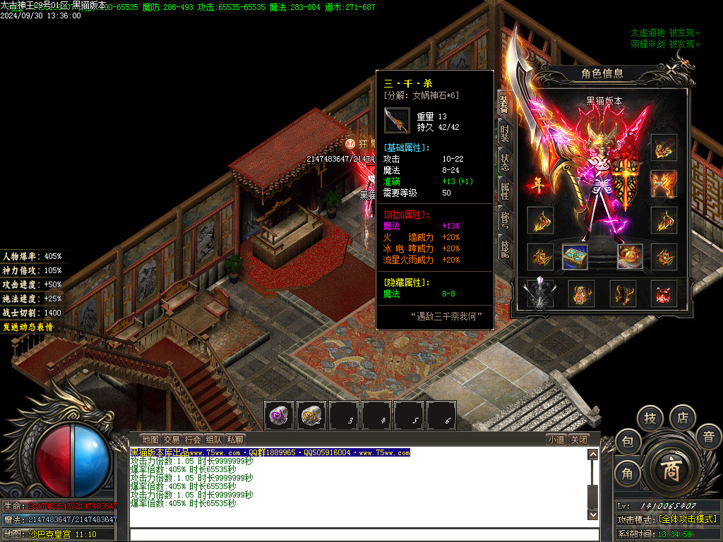 Images68.BMP