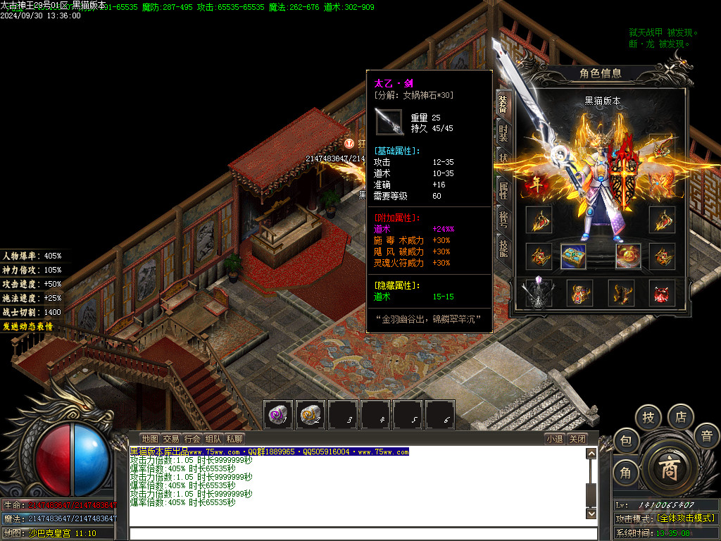 Images72.BMP