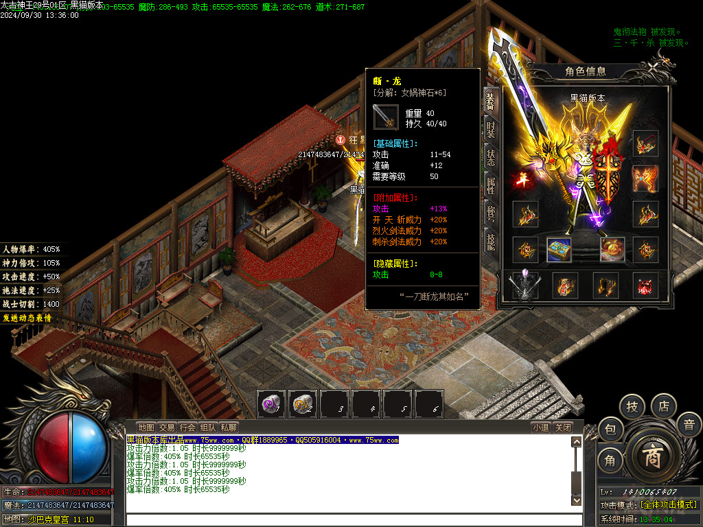 Images70.BMP