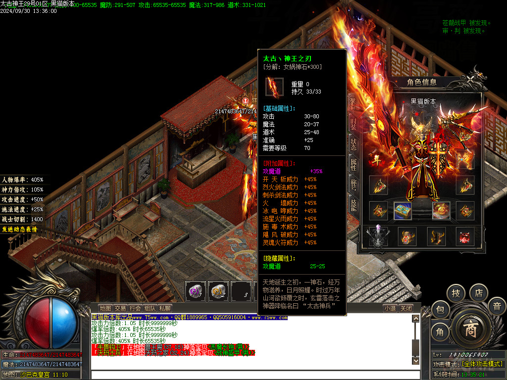 Images78.BMP