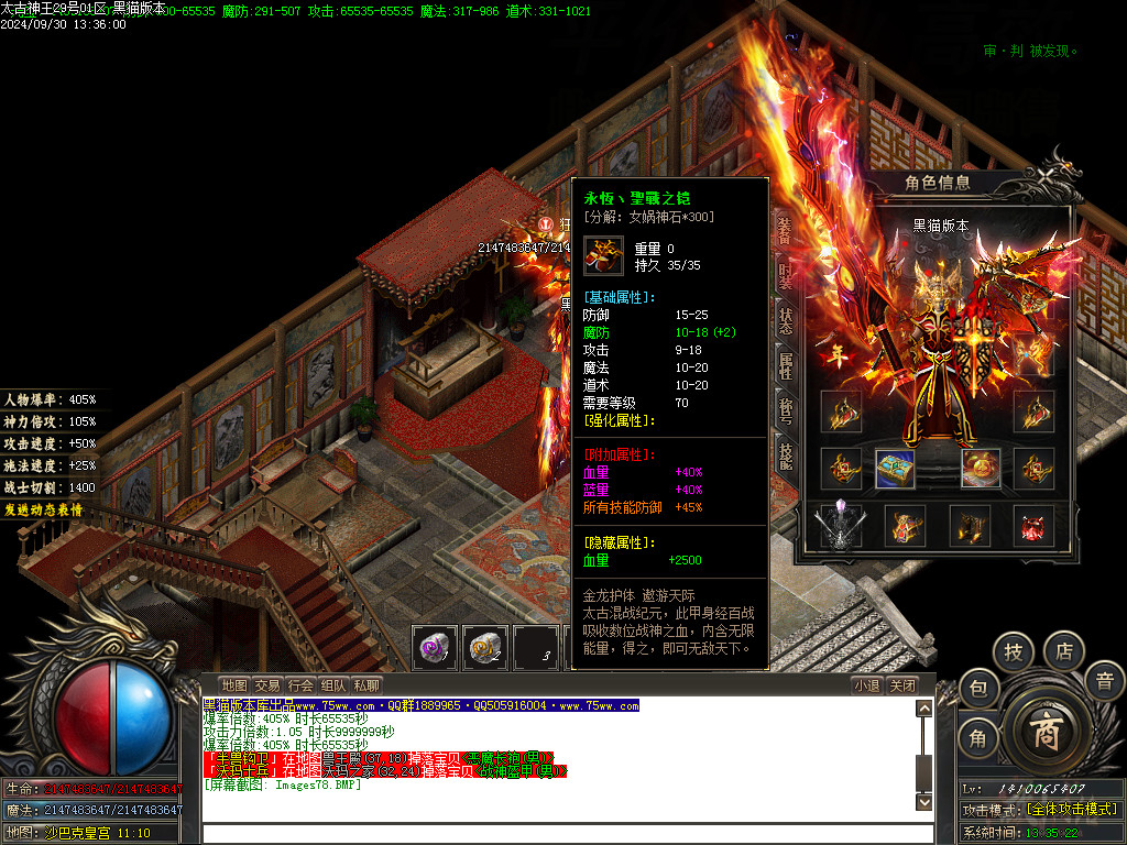 Images79.BMP
