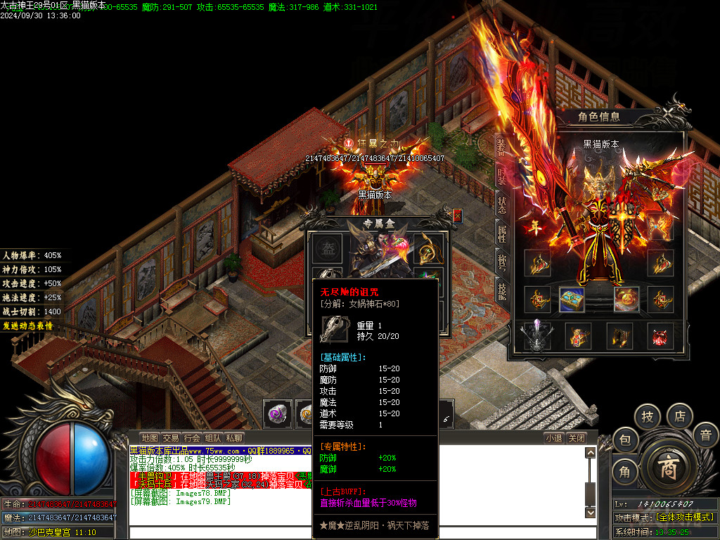 Images80.BMP