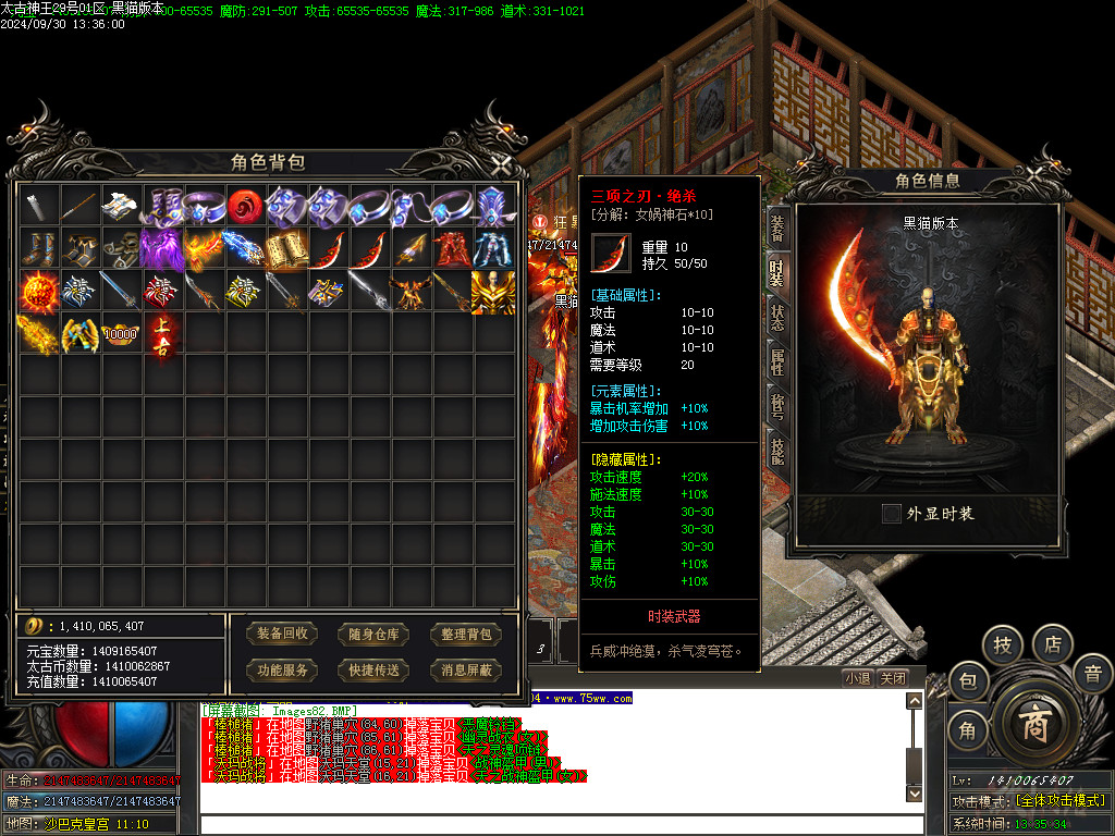 Images83.BMP