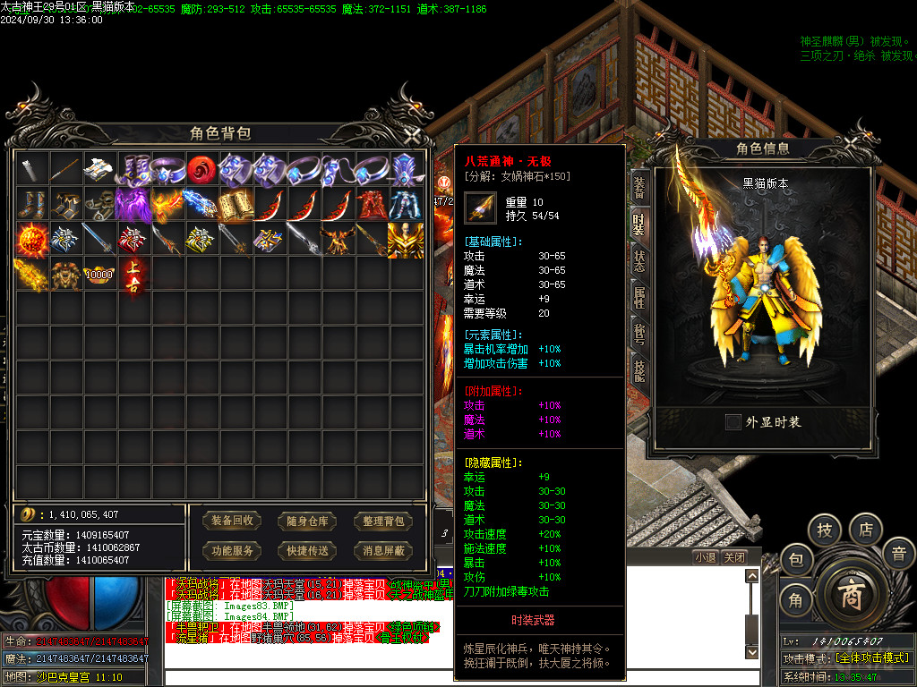 Images85.BMP
