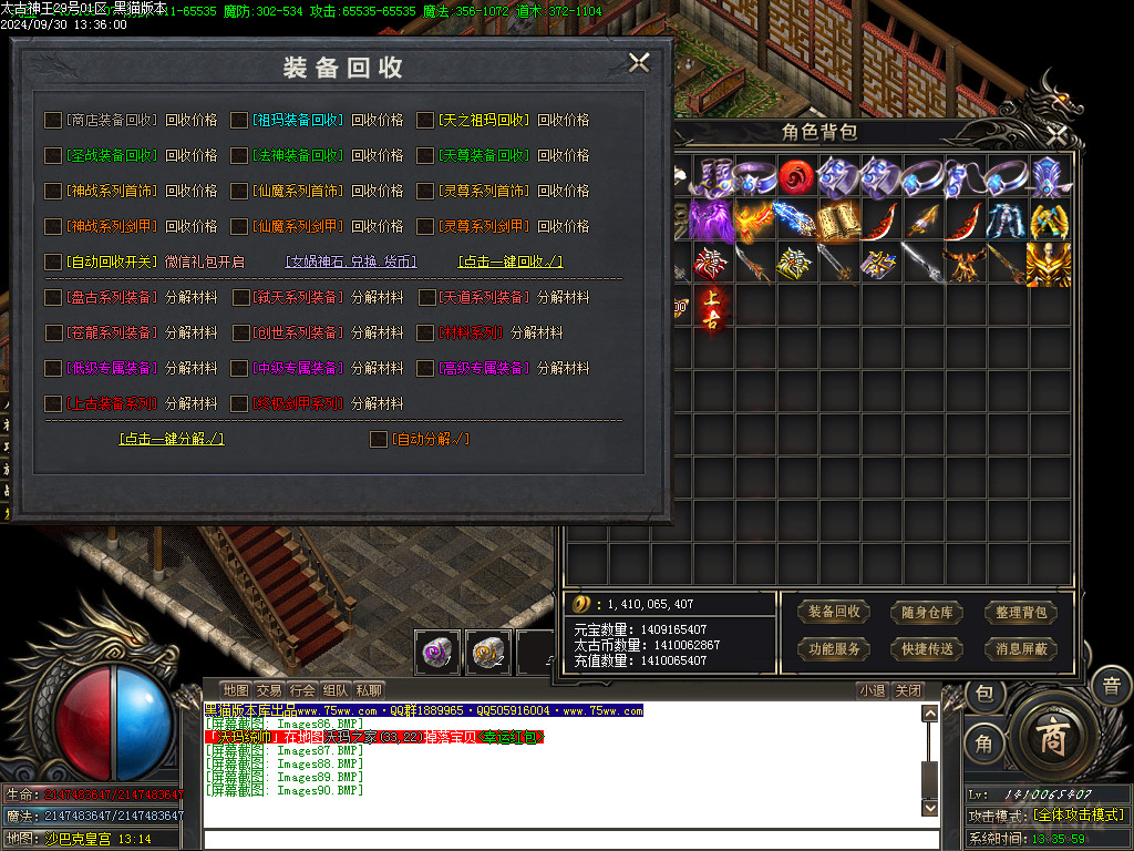 Images91.BMP