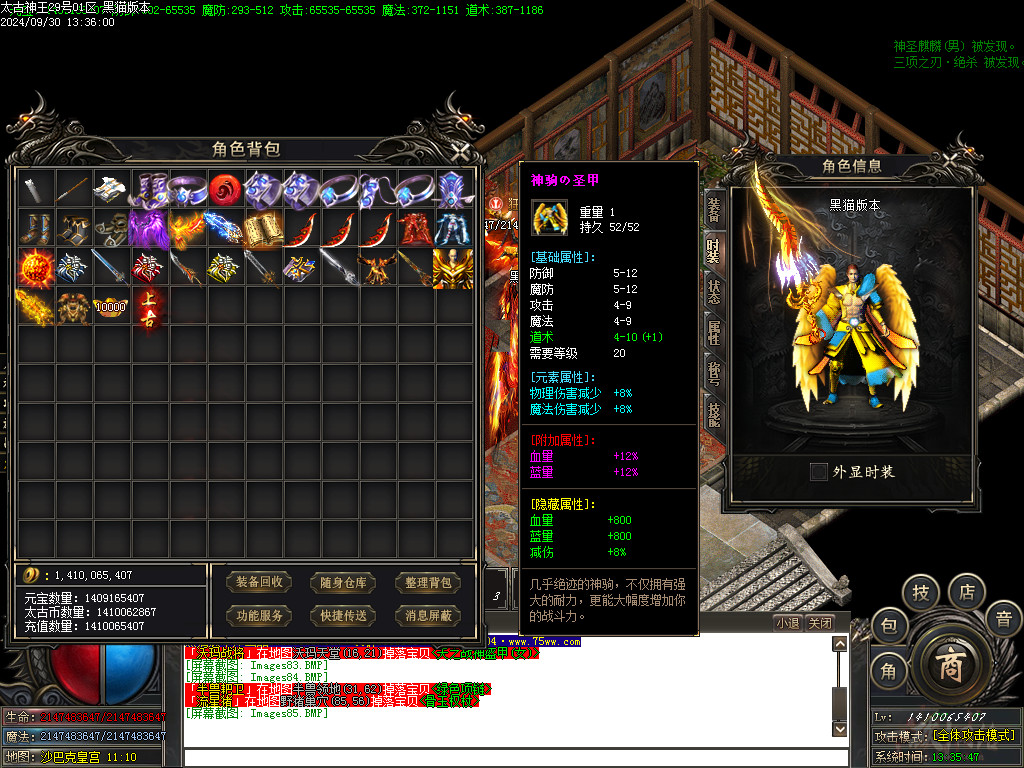 Images86.BMP