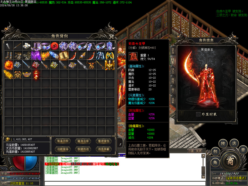 Images90.BMP