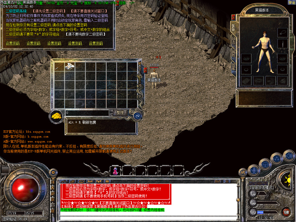 Images02.BMP