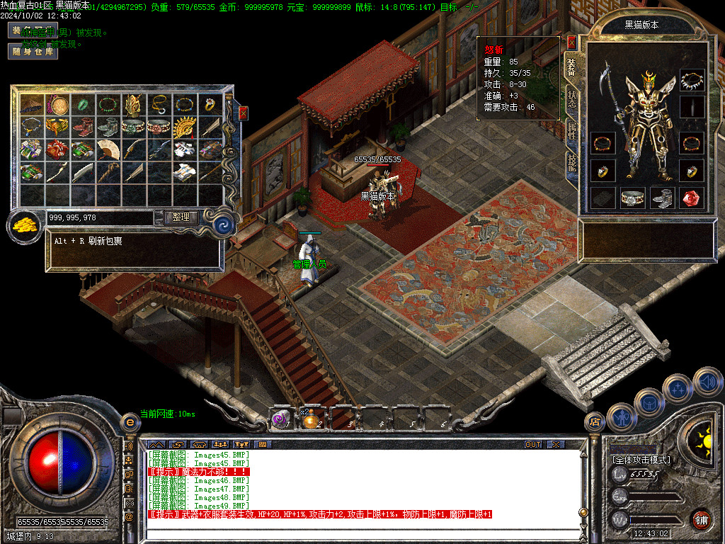 Images50.BMP