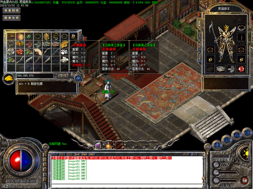 Images57.BMP