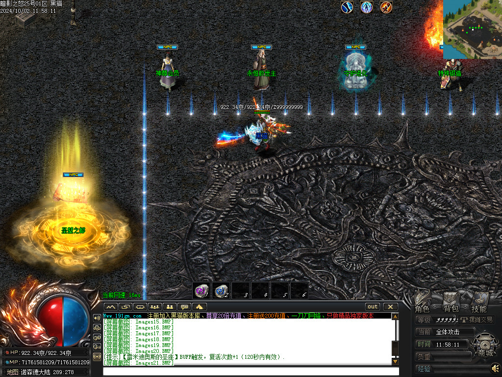 Images22.BMP