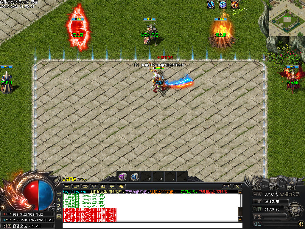 Images27.BMP