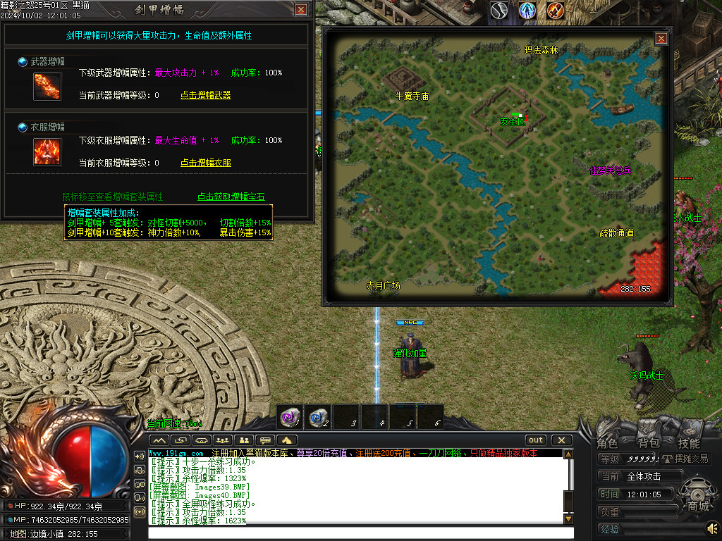 Images41.BMP