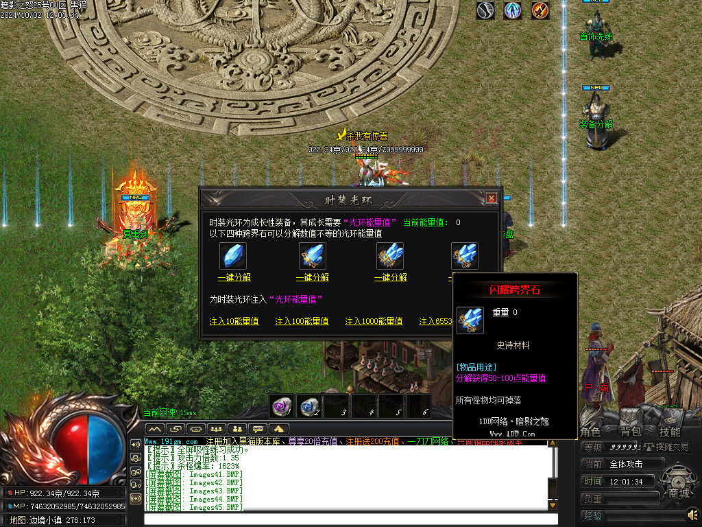Images46.BMP