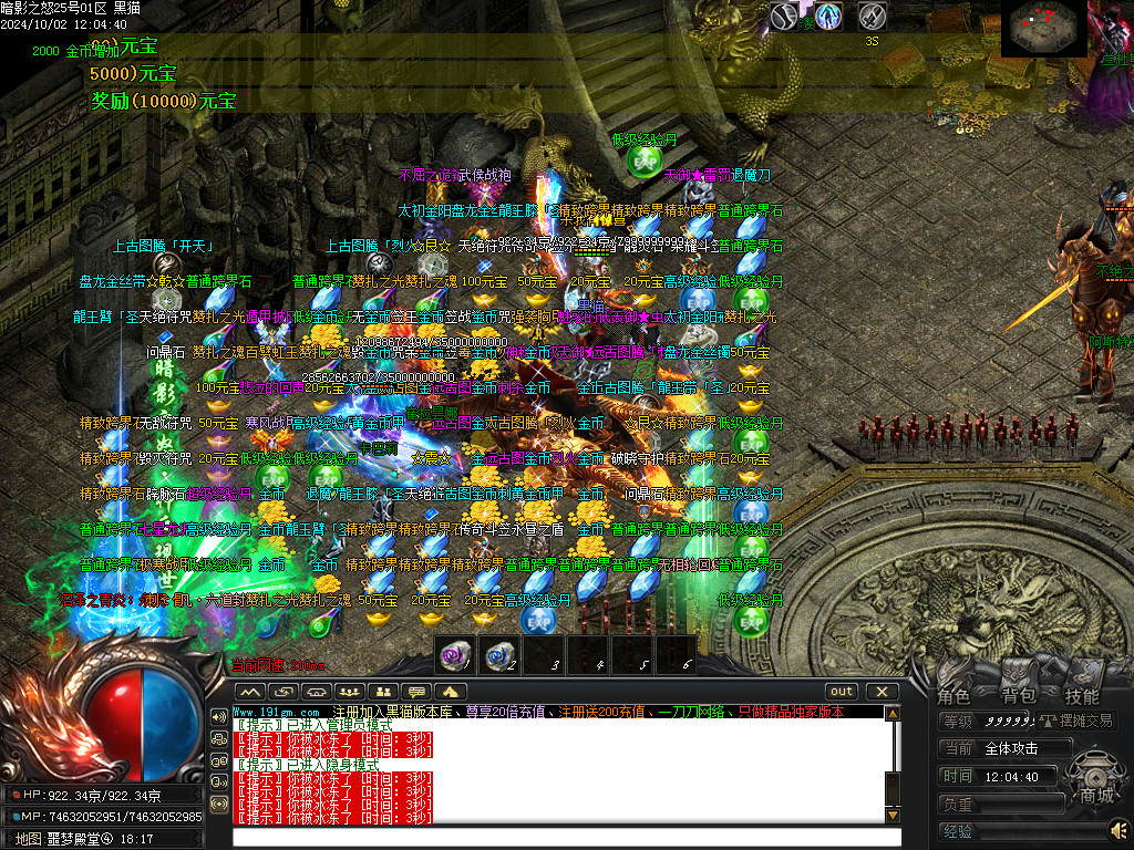 Images61.BMP