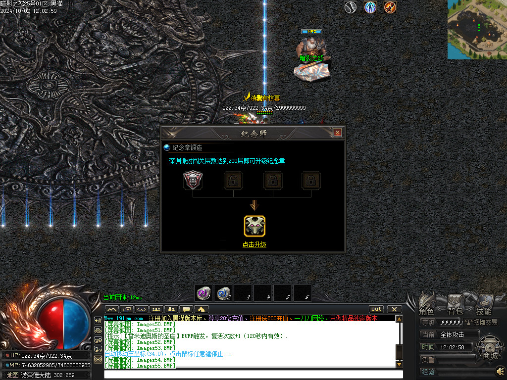 Images56.BMP