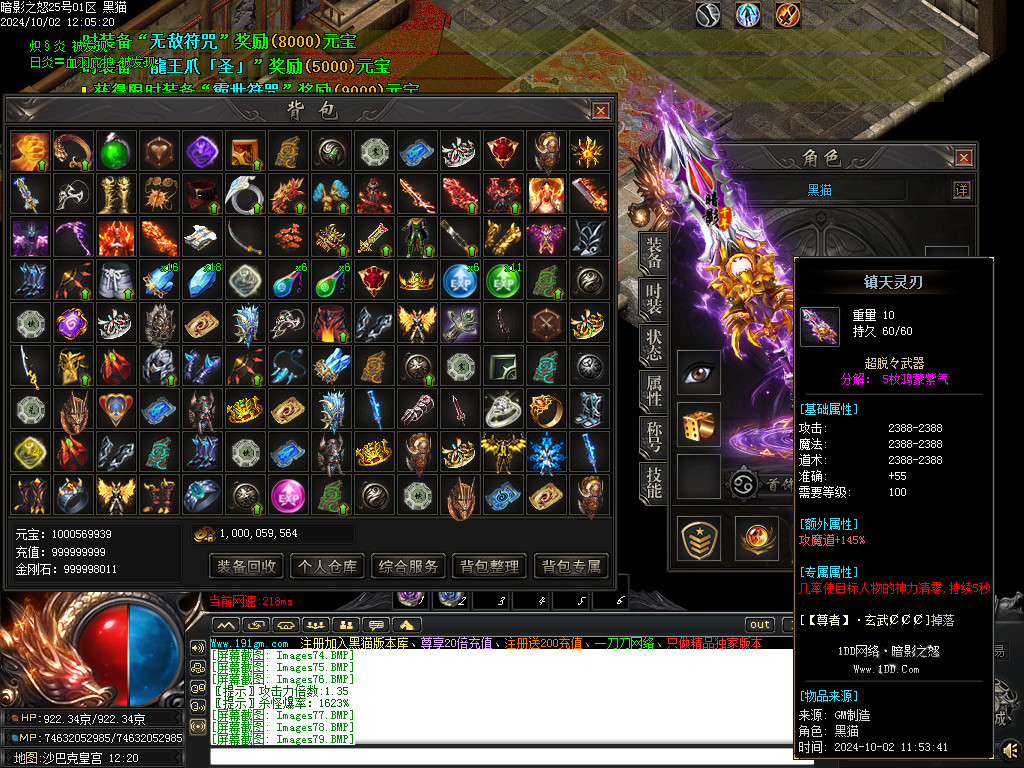 Images80.BMP