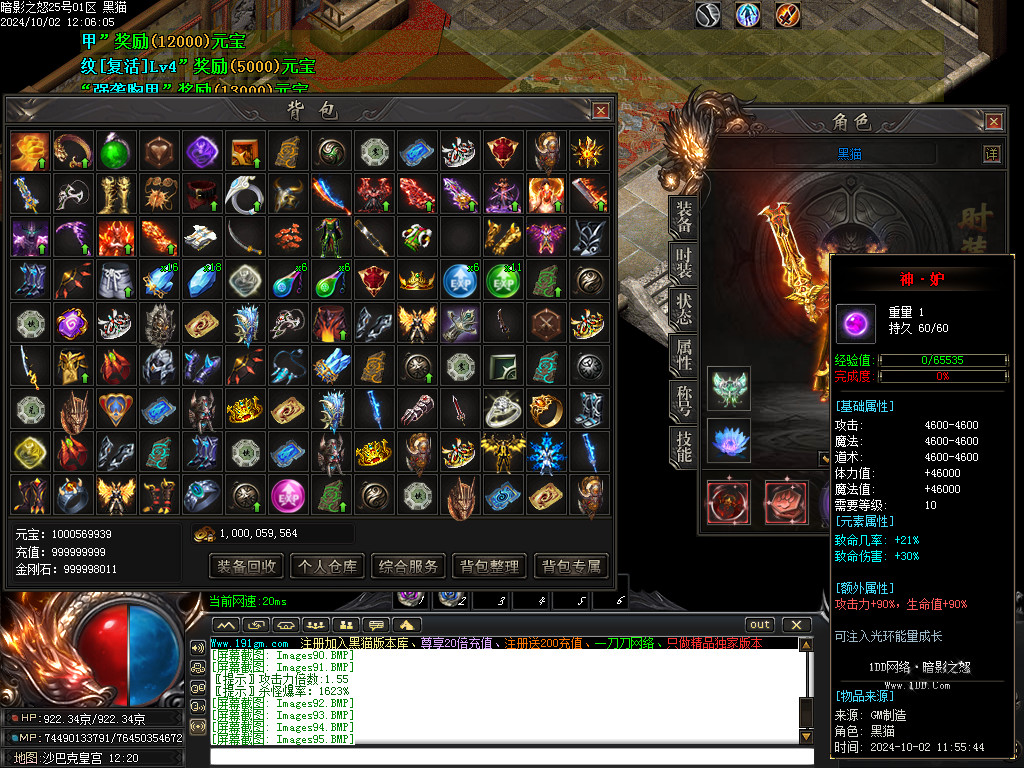 Images96.BMP