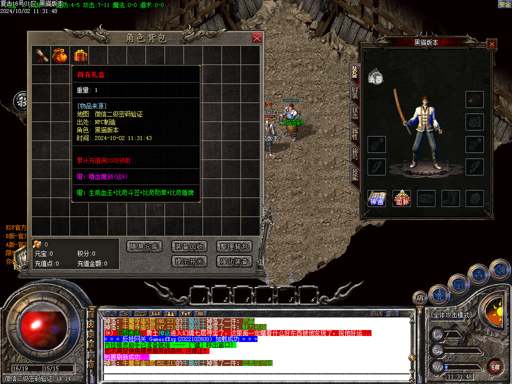 Images02.BMP