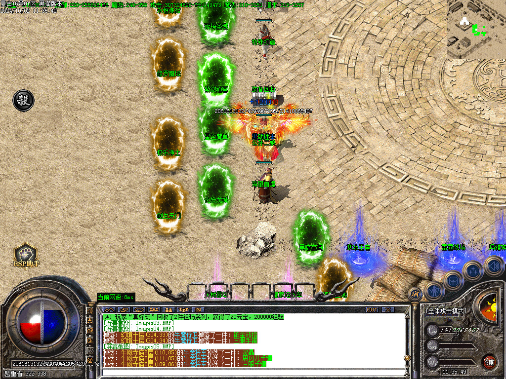 Images06.BMP