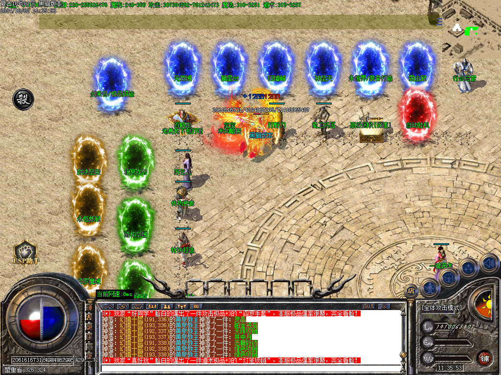 Images08.BMP