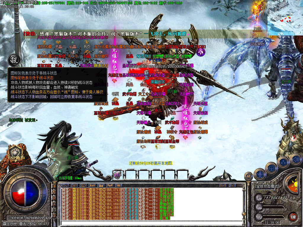 Images40.BMP