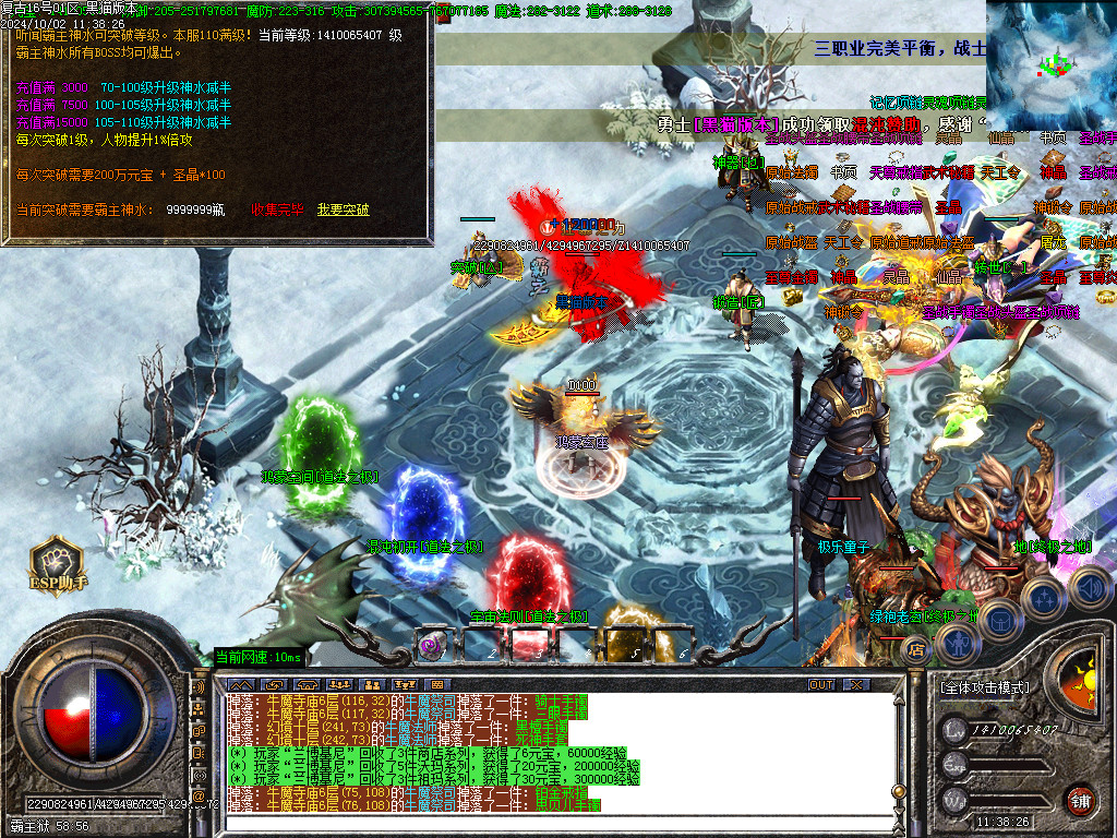 Images37.BMP