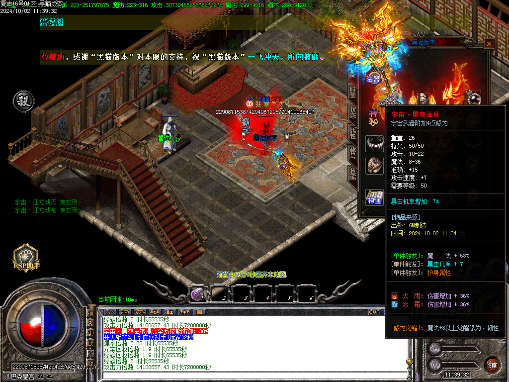 Images51.BMP